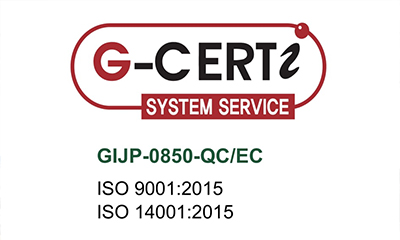 ISO9001(品質)/ISO14001(環境)の取得